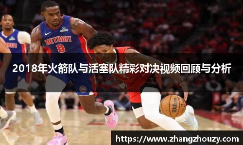 英国威廉希尔WilliamHill