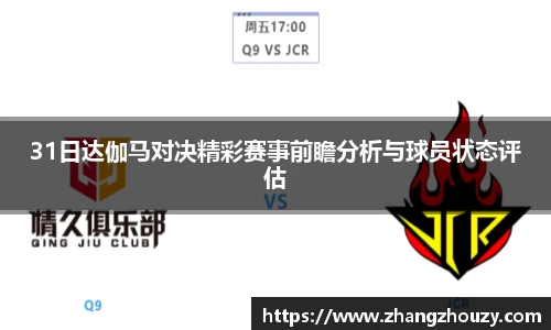 威廉希尔WilliamHill官网