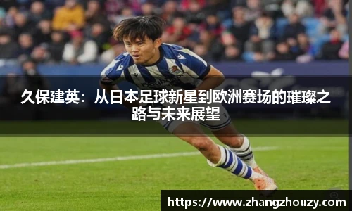 英国威廉希尔WilliamHill