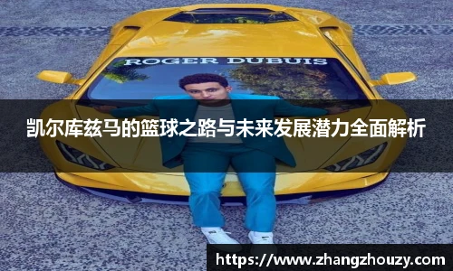 威廉希尔WilliamHill中文