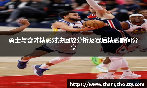 威廉体育