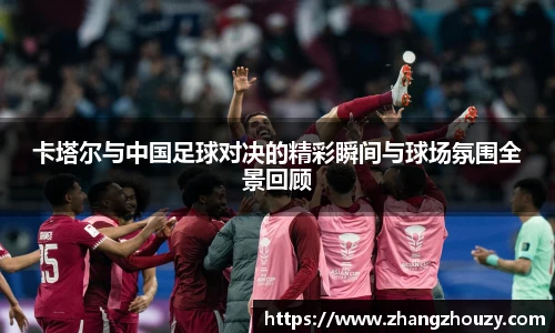 威廉希尔WilliamHill中文