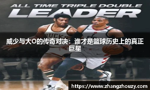 英国威廉希尔WilliamHill