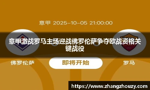 威廉希尔WilliamHill官网