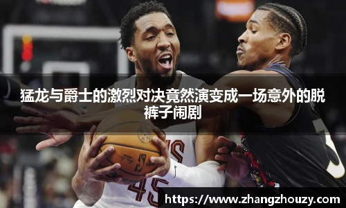 威廉希尔WilliamHill中文