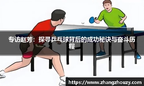 威廉体育