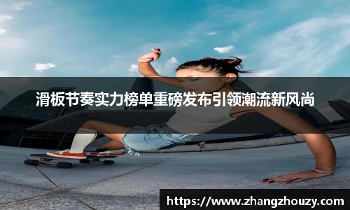 威廉体育