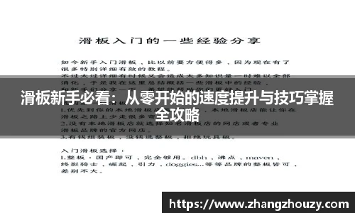 威廉希尔WilliamHill中文