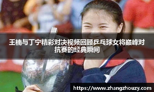 威廉希尔WilliamHill中文