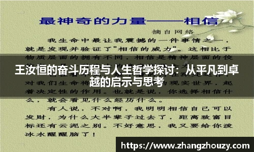 威廉希尔WilliamHill官网