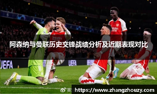 英国威廉希尔WilliamHill
