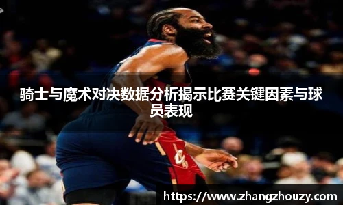 威廉希尔WilliamHill官网