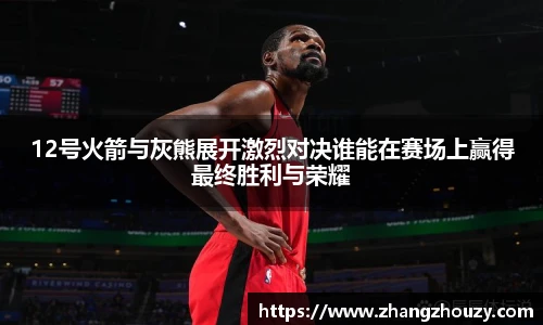 英国威廉希尔WilliamHill