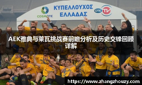 威廉希尔WilliamHill官网