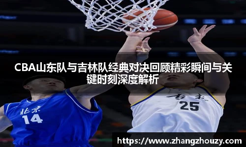 威廉体育